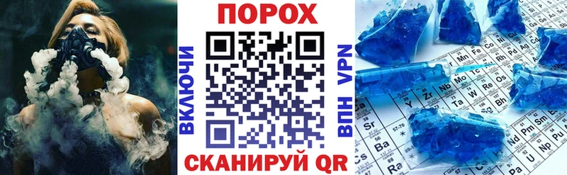 Amphetamine Розовый  Заволжск 