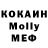 ЭКСТАЗИ круглые Ylja XVATOVA