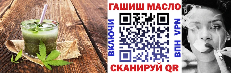 Canna-Cookies конопля  где продают наркотики  Заволжск 