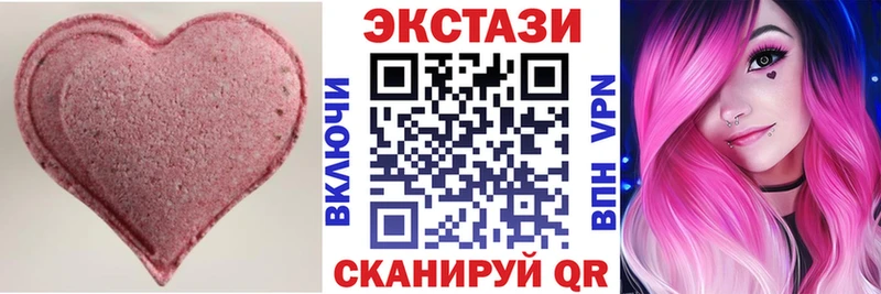 Экстази TESLA Заволжск