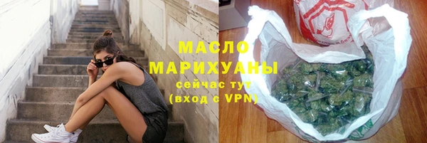 стаф Навашино