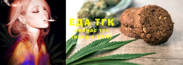 стаф Навашино