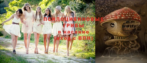 каннабис Надым