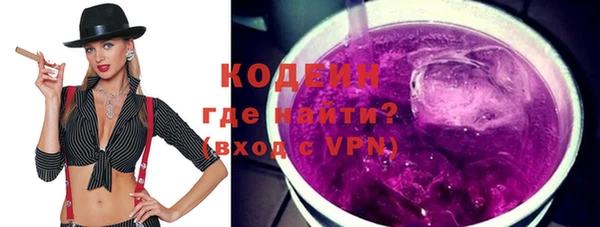 кокс Наволоки