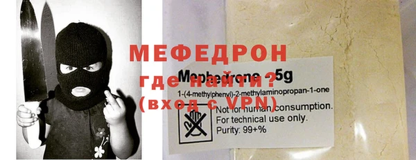 каннабис Надым