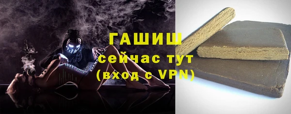 стаф Навашино