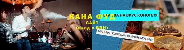 ешки Беслан