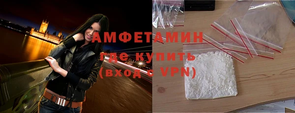 кокс Наволоки