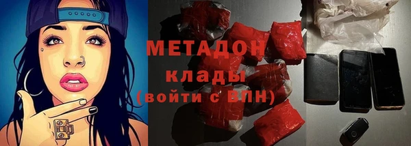кокс Наволоки