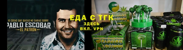 кокс Наволоки