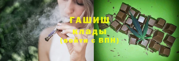 кокс Наволоки