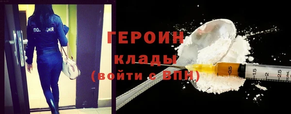 кокс Наволоки