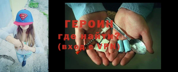кокс Наволоки