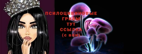 кокс Наволоки