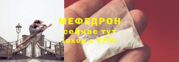 каннабис Надым