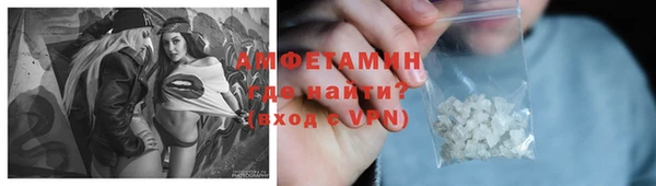 каннабис Надым