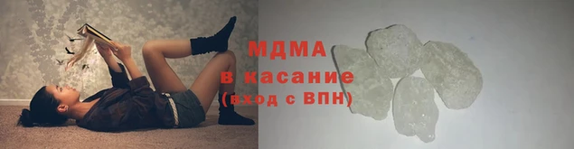 стаф Навашино