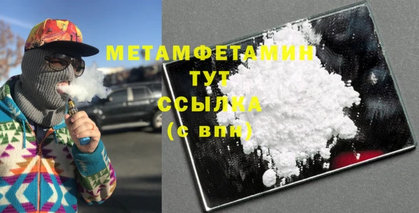 кокс Наволоки