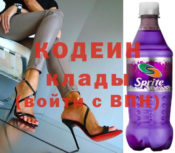 каннабис Надым
