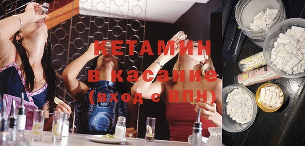 прущая мука Билибино
