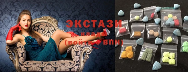 каннабис Надым