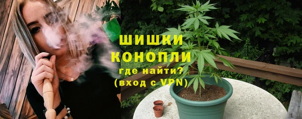 MDMA Premium VHQ Михайлов