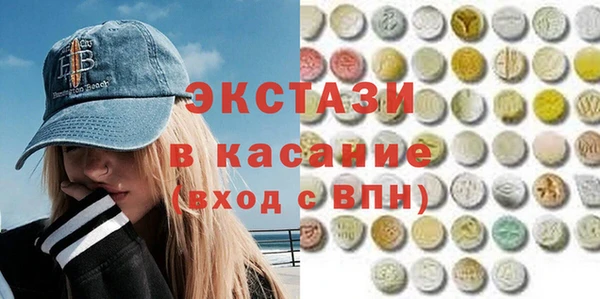 скорость Михайловка