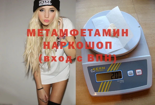 кокс Наволоки