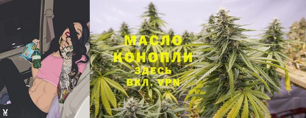 марки nbome Володарск