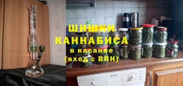 эйфоретик Болхов