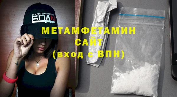 каннабис Надым