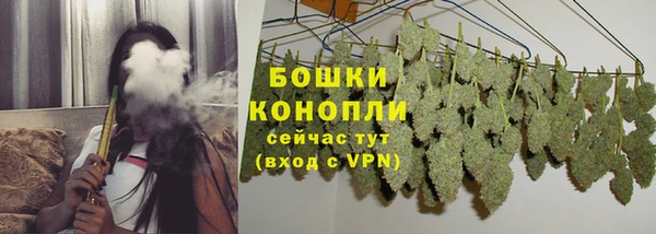 каннабис Надым