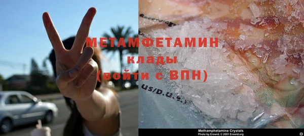каннабис Надым