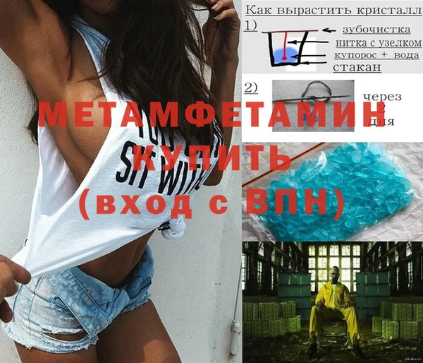 кокс Наволоки