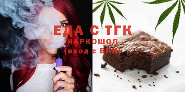 каннабис Надым