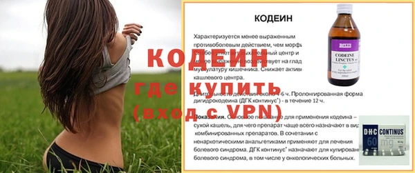 каннабис Надым